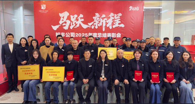 Z6·人生就是博(中国区)官方网站