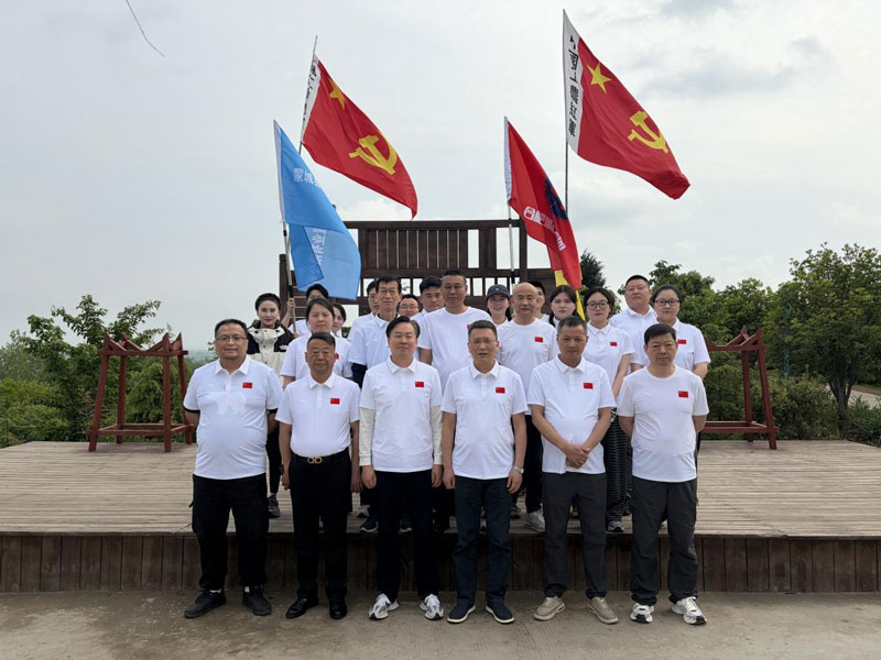 Z6·人生就是博(中国区)官方网站