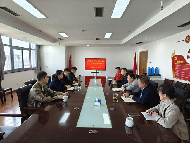 Z6·人生就是博(中国区)官方网站