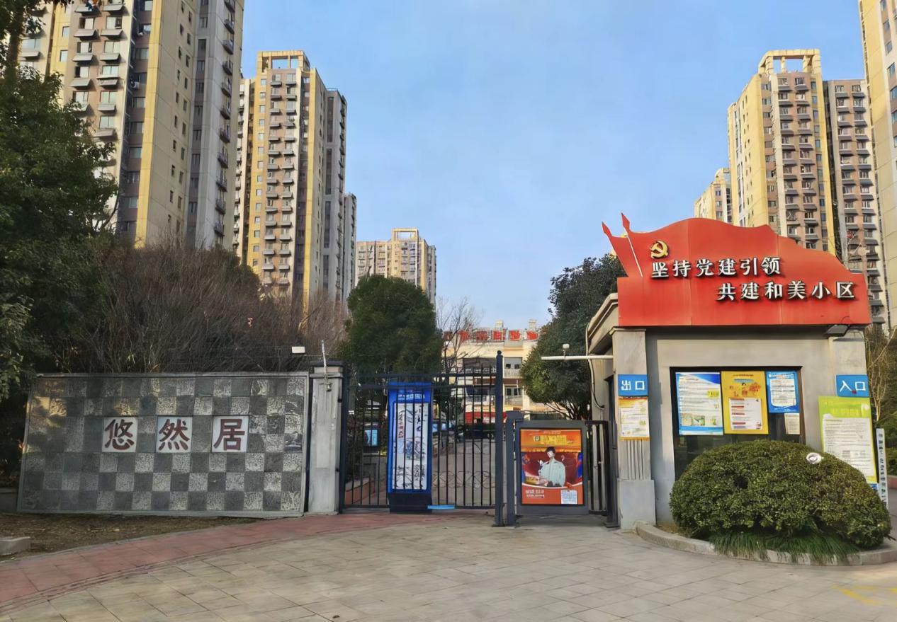 Z6·人生就是博(中国区)官方网站