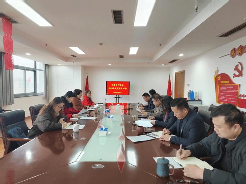 Z6·人生就是博(中国区)官方网站