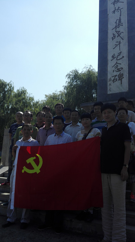 Z6·人生就是博(中国区)官方网站