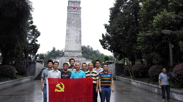 Z6·人生就是博(中国区)官方网站