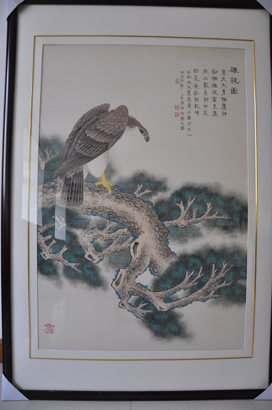 Z6·人生就是博(中国区)官方网站