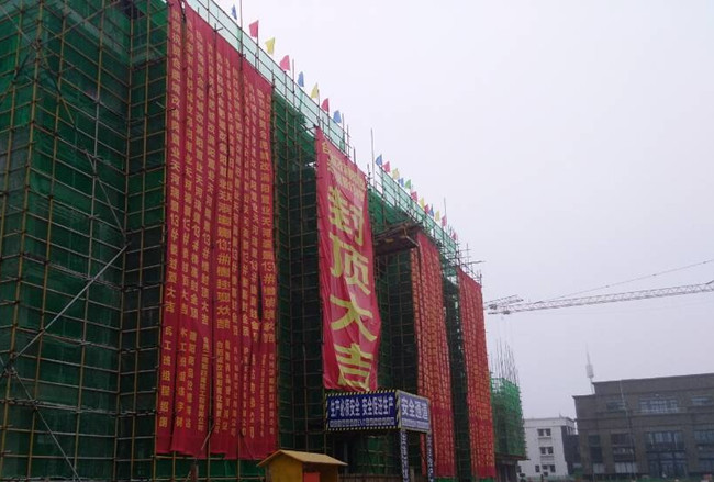 Z6·人生就是博(中国区)官方网站