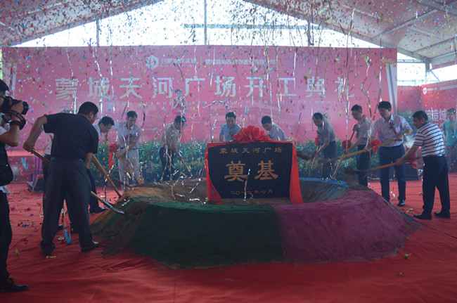 Z6·人生就是博(中国区)官方网站