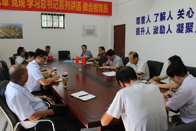 Z6·人生就是博(中国区)官方网站