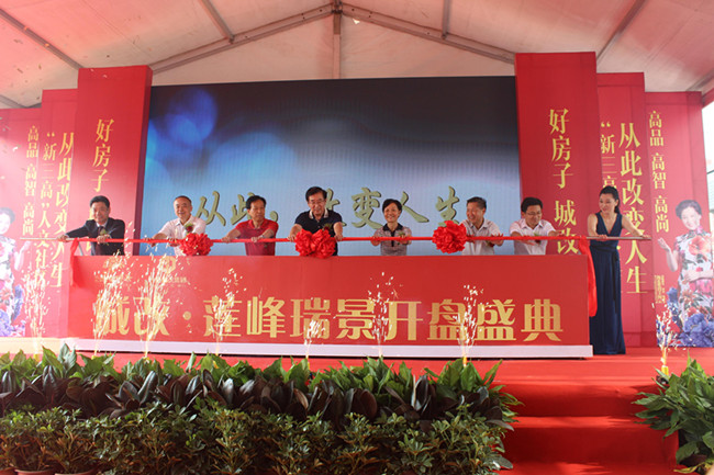 Z6·人生就是博(中国区)官方网站
