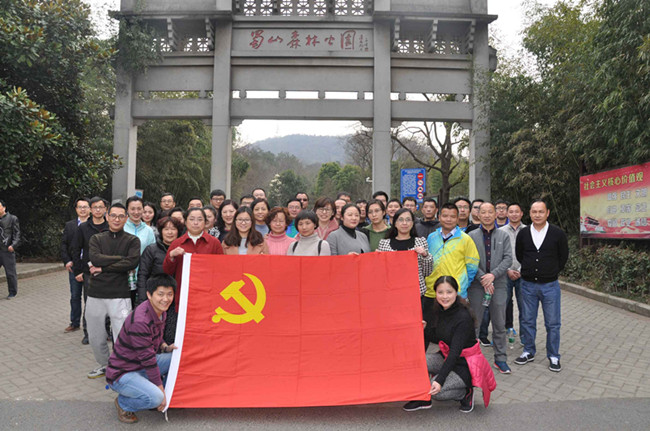 Z6·人生就是博(中国区)官方网站
