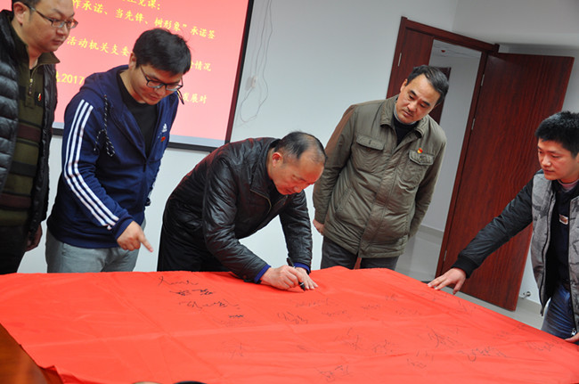 Z6·人生就是博(中国区)官方网站