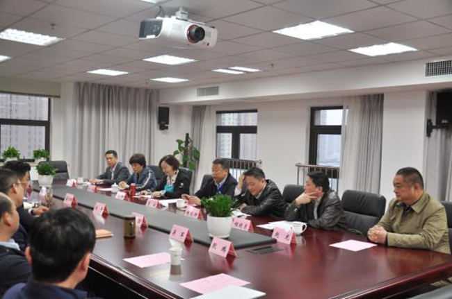 Z6·人生就是博(中国区)官方网站