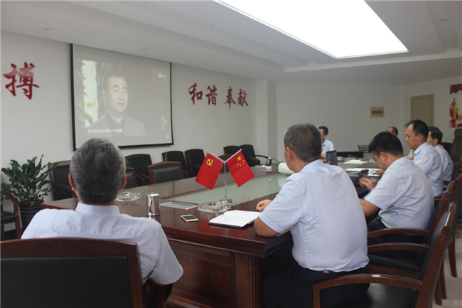Z6·人生就是博(中国区)官方网站