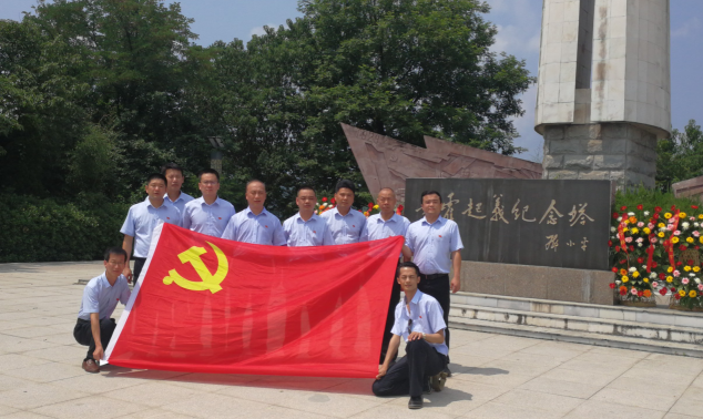 Z6·人生就是博(中国区)官方网站