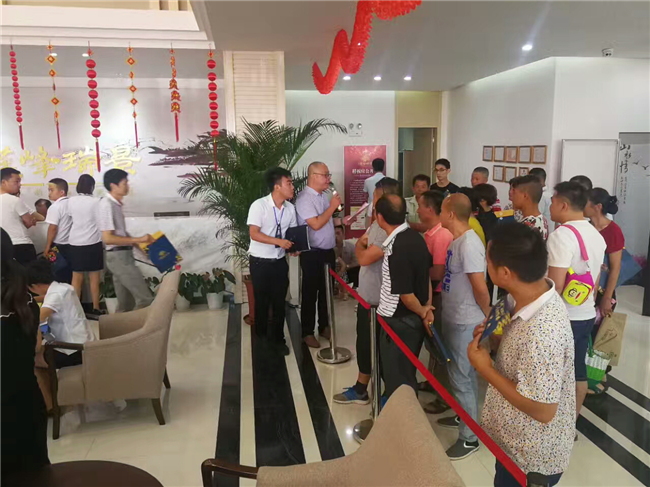 Z6·人生就是博(中国区)官方网站