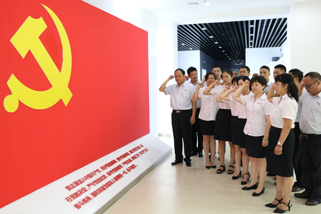 Z6·人生就是博(中国区)官方网站