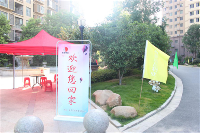 Z6·人生就是博(中国区)官方网站