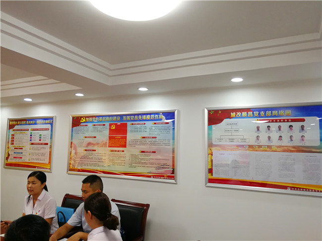 Z6·人生就是博(中国区)官方网站