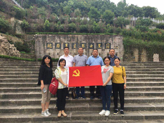 Z6·人生就是博(中国区)官方网站