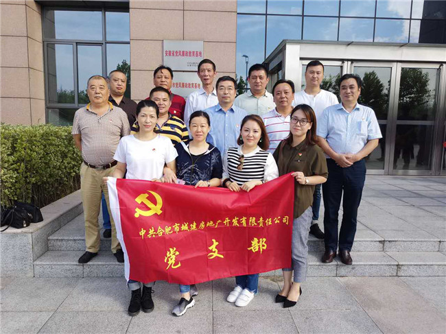 Z6·人生就是博(中国区)官方网站