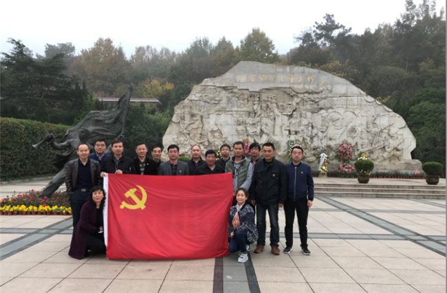 Z6·人生就是博(中国区)官方网站