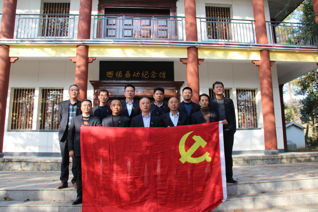Z6·人生就是博(中国区)官方网站