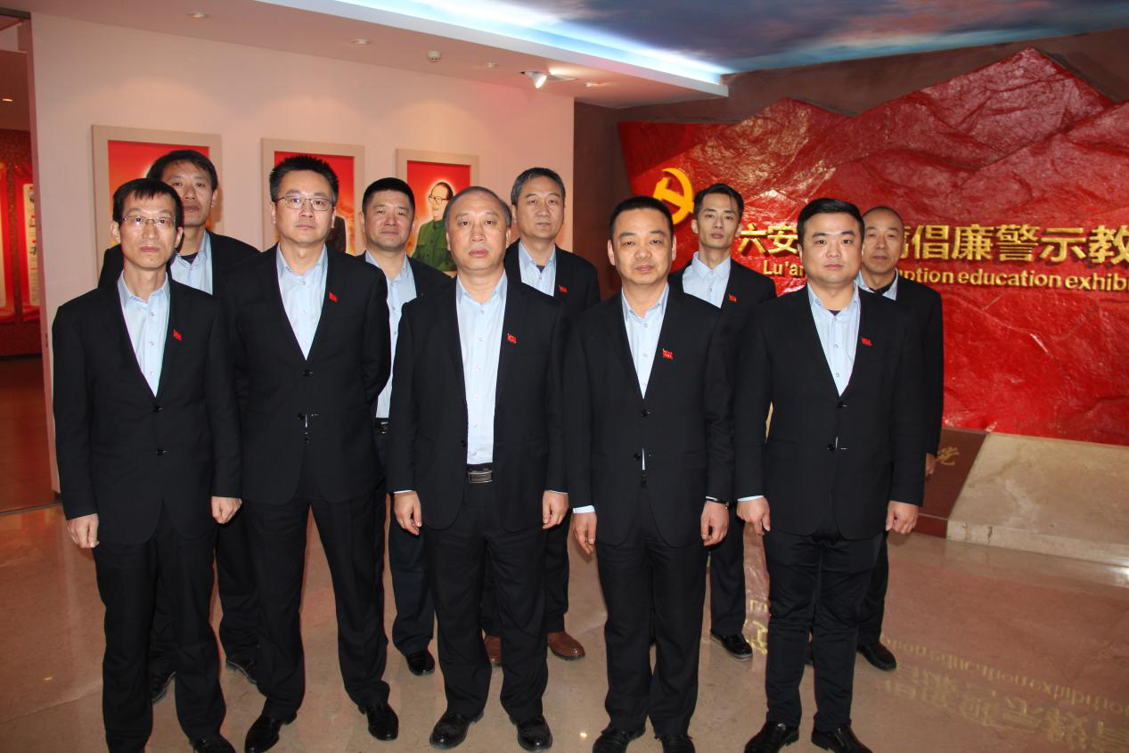 Z6·人生就是博(中国区)官方网站