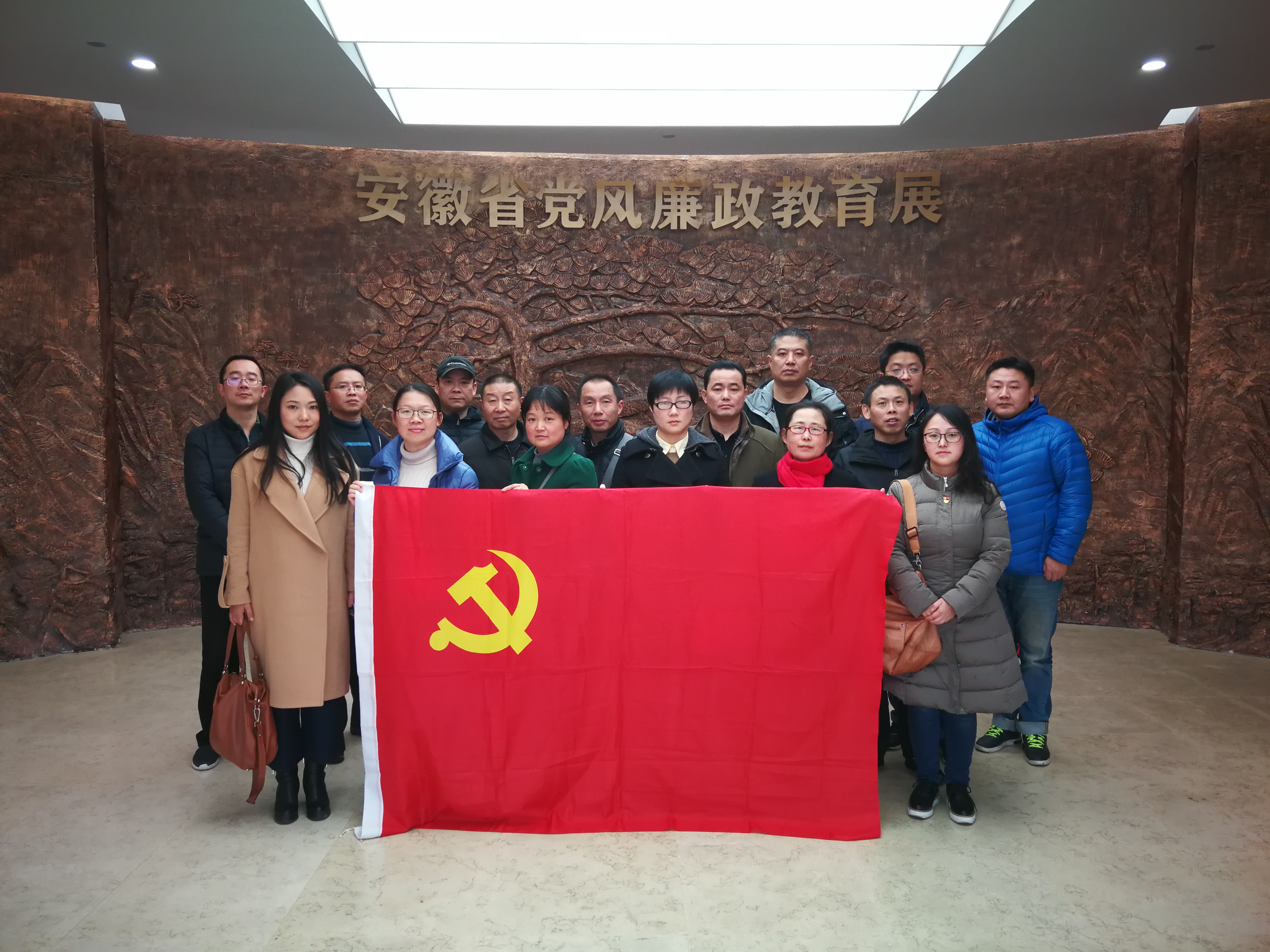Z6·人生就是博(中国区)官方网站