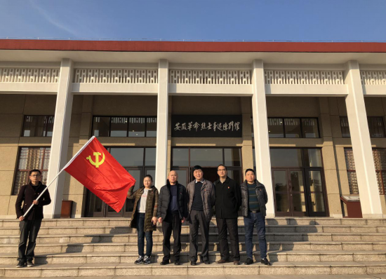 Z6·人生就是博(中国区)官方网站