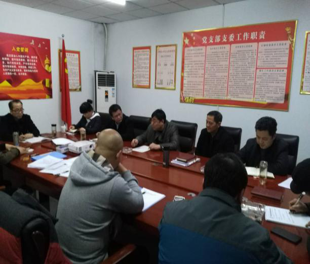 Z6·人生就是博(中国区)官方网站