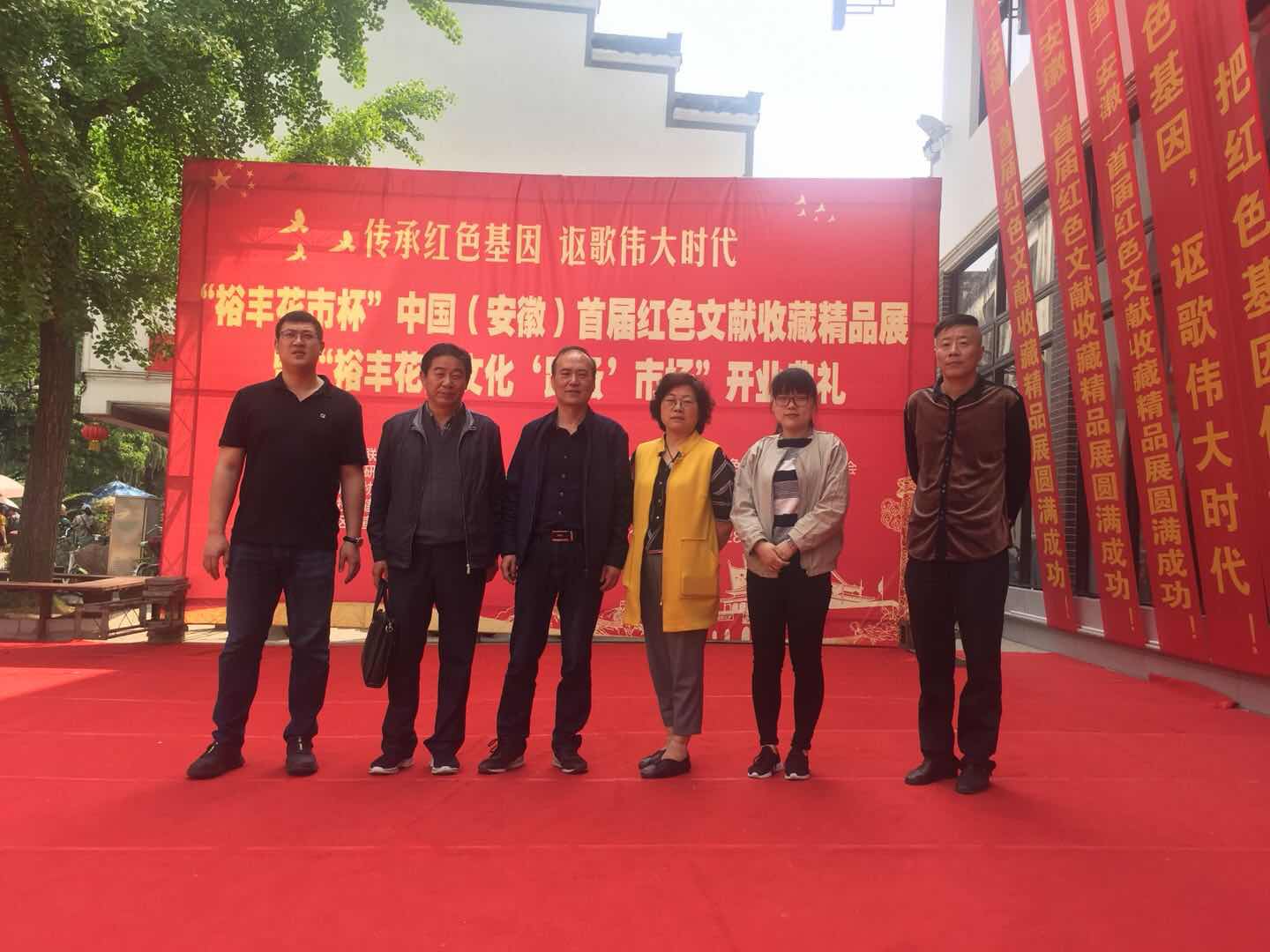 Z6·人生就是博(中国区)官方网站
