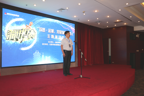 Z6·人生就是博(中国区)官方网站