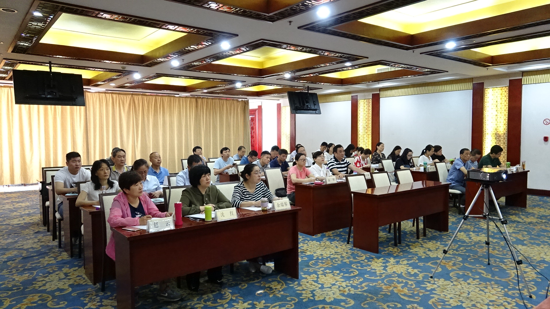 Z6·人生就是博(中国区)官方网站
