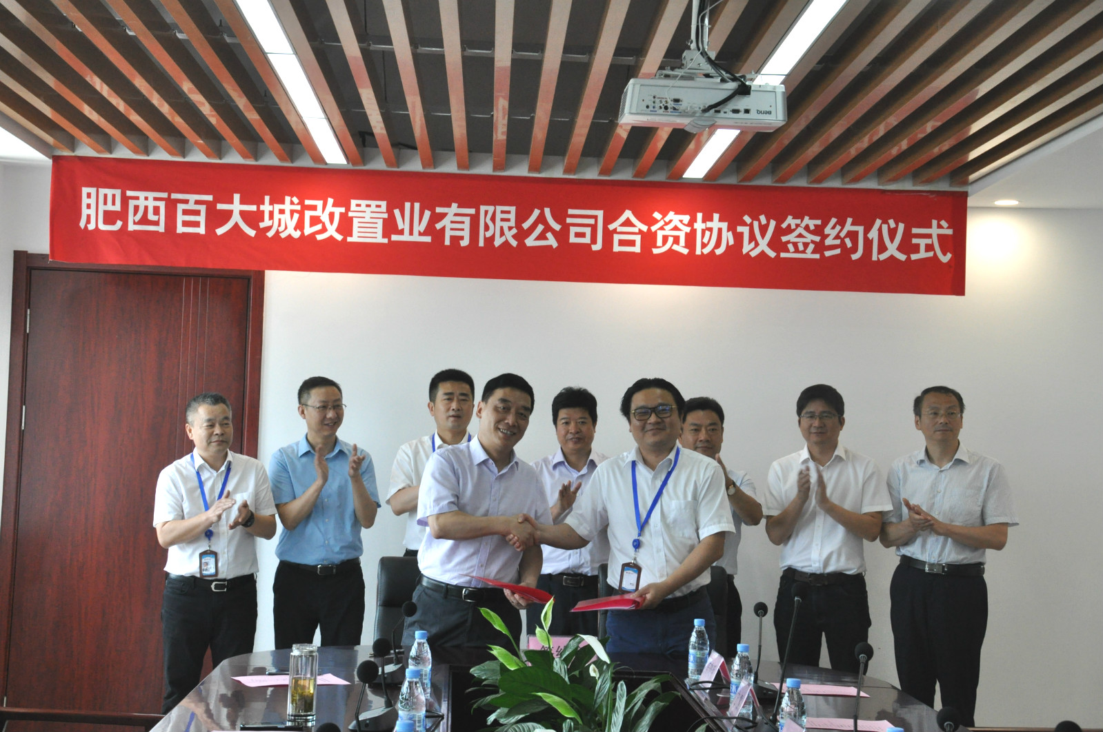 Z6·人生就是博(中国区)官方网站