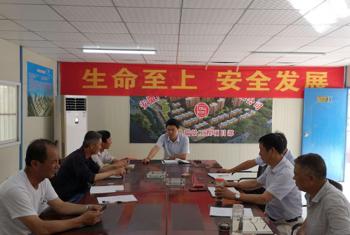Z6·人生就是博(中国区)官方网站