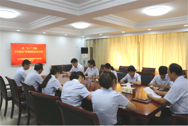 Z6·人生就是博(中国区)官方网站