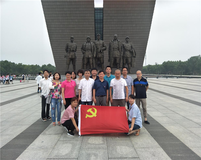 Z6·人生就是博(中国区)官方网站