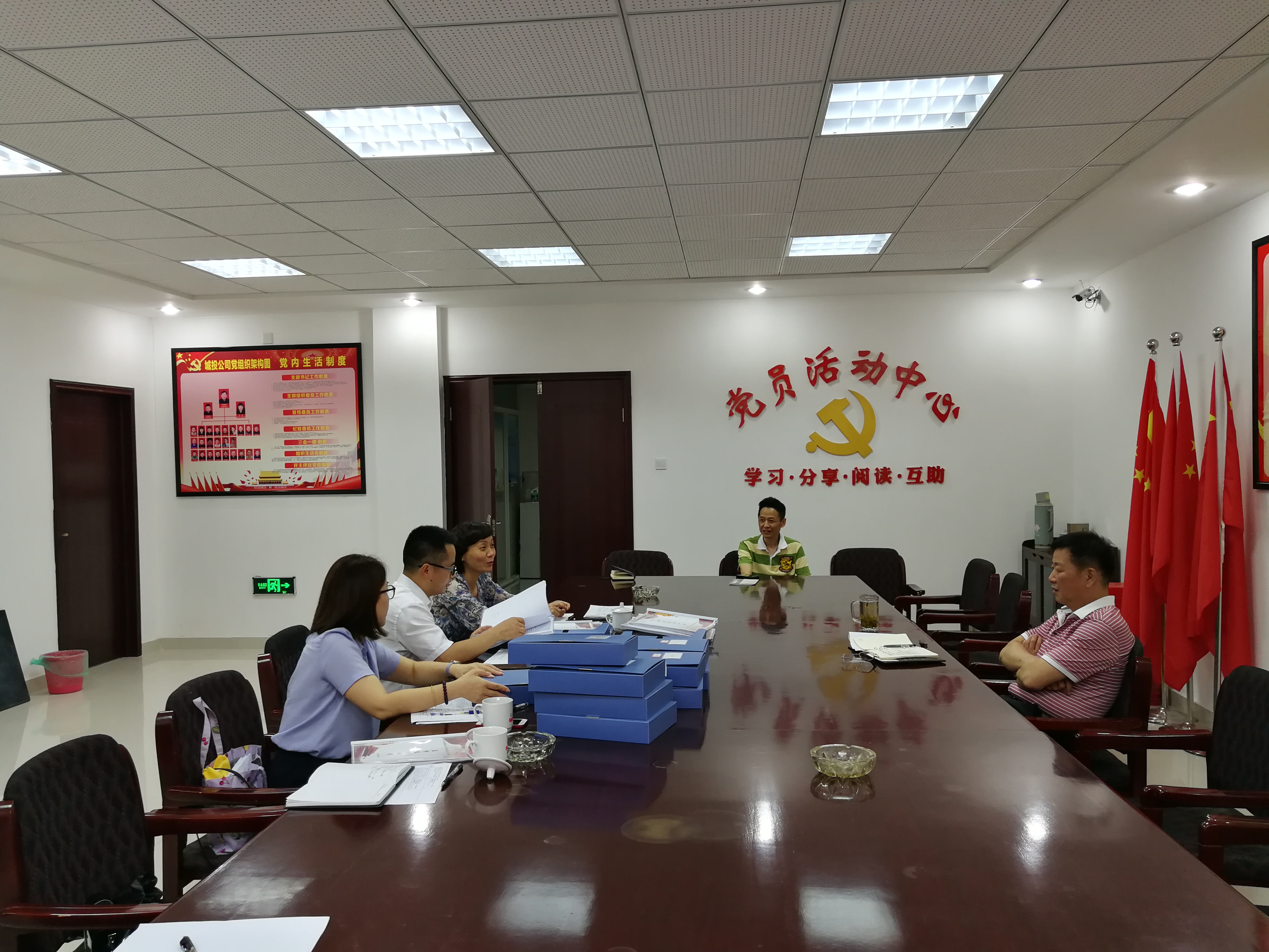 Z6·人生就是博(中国区)官方网站