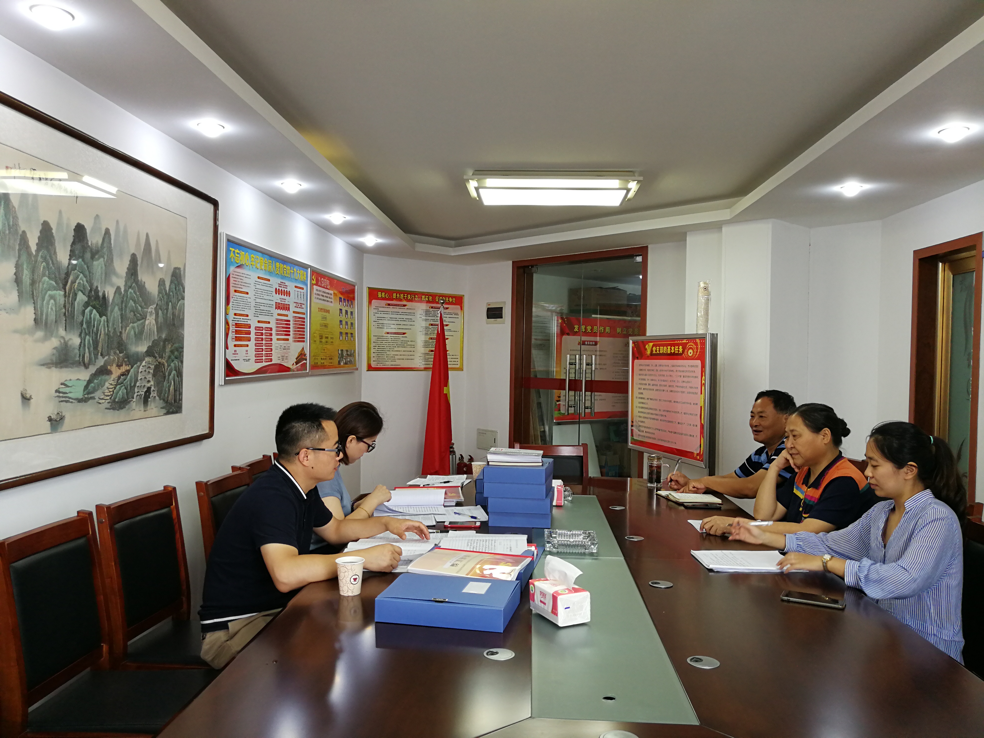 Z6·人生就是博(中国区)官方网站