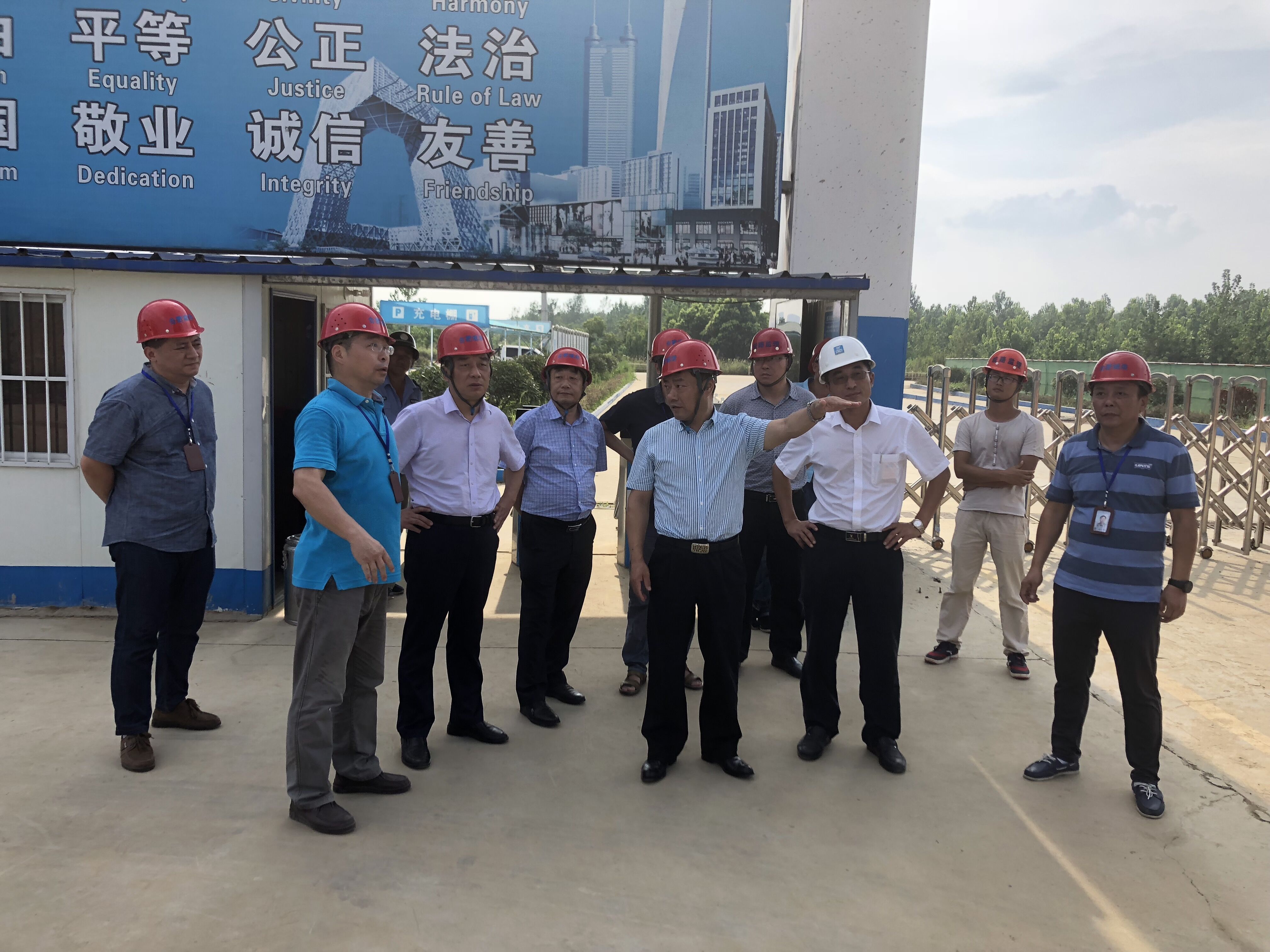 Z6·人生就是博(中国区)官方网站