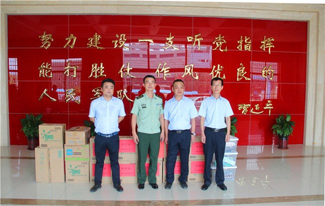 Z6·人生就是博(中国区)官方网站
