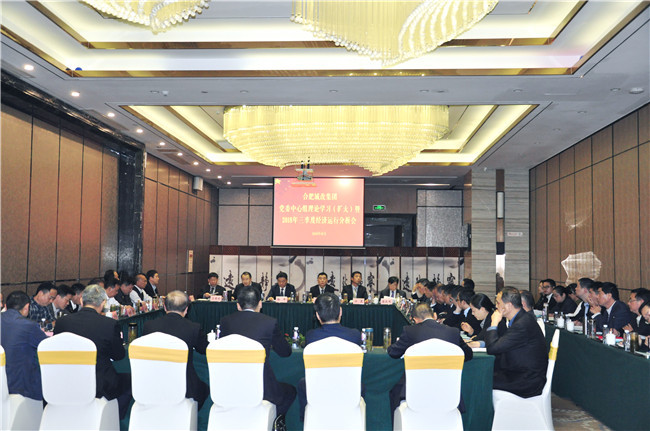 Z6·人生就是博(中国区)官方网站