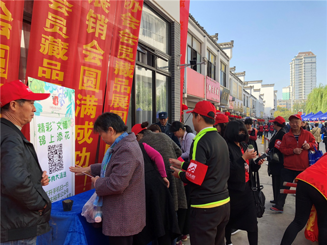 Z6·人生就是博(中国区)官方网站