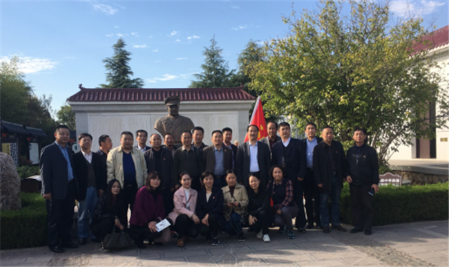 Z6·人生就是博(中国区)官方网站