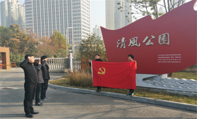 Z6·人生就是博(中国区)官方网站