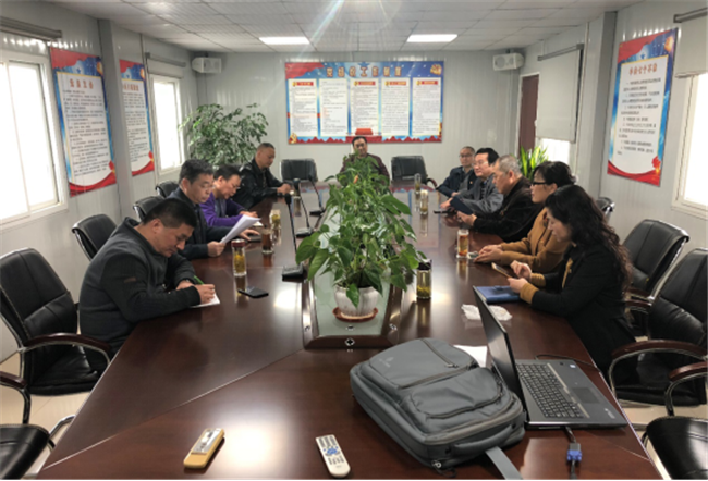 Z6·人生就是博(中国区)官方网站
