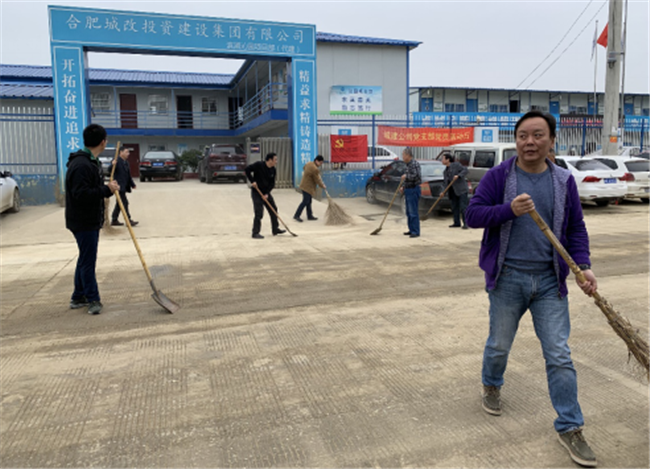 Z6·人生就是博(中国区)官方网站