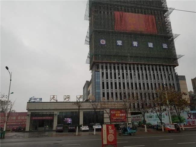 Z6·人生就是博(中国区)官方网站