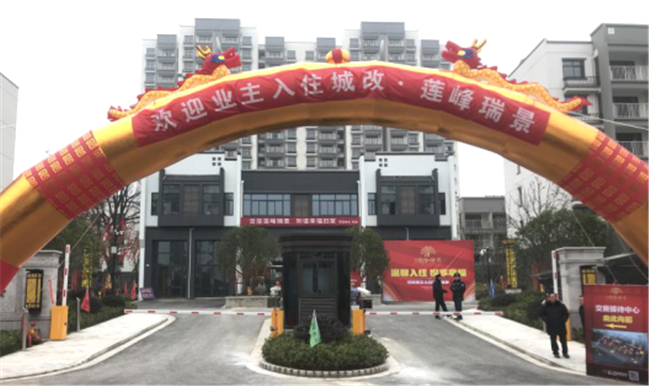 Z6·人生就是博(中国区)官方网站