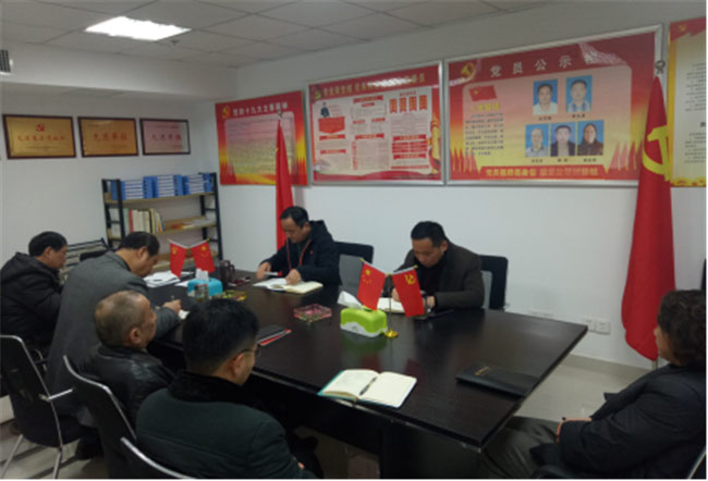 Z6·人生就是博(中国区)官方网站