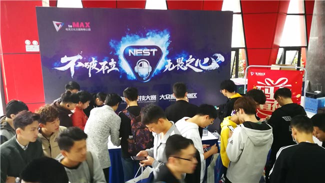 Z6·人生就是博(中国区)官方网站